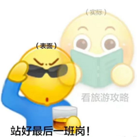 ���Ǵ�����ˣ���վ�������˴��ڡ�ģʽ�����ա����¾���·���Ŷ�