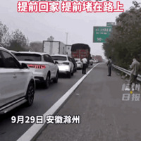 ���¶³���ǰ�ؼң������ǰ����·��...