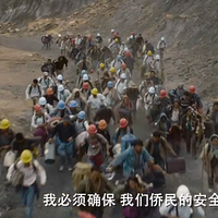 쵵Ӱײڱ;ֻƽӢۡԤ