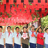 �캼����19�꣬��4���˹�ͬ�����һ�������������ʵ����