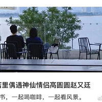 ���շݵĹ�ح������ɹ����գ�Ҷٻ�ĸ�Ⱦ�¹ں�Ȭ��