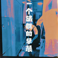 Ϸڣر󻮣buffӣ޽ӽϷ硹Ŀ