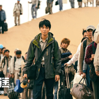 пսңй⽻Ասͬ漣