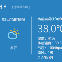 ���ݽ��조���ơ�4���¼����������յִ�㽭��ع�������ʱ