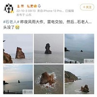 �׵罻�ӣ��ൺ����򿨵ء�ʯ���ˡ�̮�����ٷ�����֤�޸�������