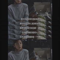 ��ô�����ȥ���������컨��