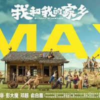 ���Һ��ҵļ��硷������£�������ĸ���ÿ���