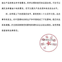 ���ѵ�һ������ζҵ�ٷ���������˫��