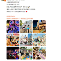 ���շݵĹ�ح�ܽ���ɹ��ϼ�����Ů���գ��������u������ͬ�ε�ʿ