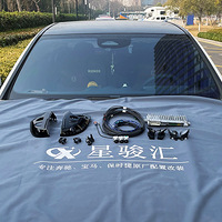 ���ݱ��۸�װ��22��C260L����360��ȫ��Ӱ�񣬼�װACC����ӦѲ��