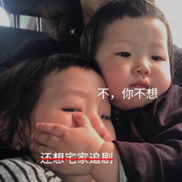 �ں��ϰ��һ�죬���ΰ�֢��Ƶ�������ѣ����ٸ��������ũ������