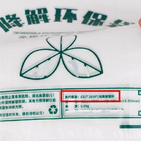 ��ֻ�ǽ��ͽ������ˡ��Ƽ���ݻ�������ｵ���ƷҲ��������