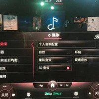 22�����ͺ�S480���������֮�����죬������õļ�ʻ��������