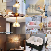 һ���������̻�������ⷿ