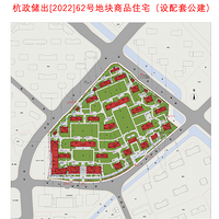 �õؽ�ʮ���죬�껨����������Ű�����£�