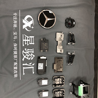 ���ϰ�ȫ������ʻƣ�ͣ�21���E300L����23P��ʻ����ϵͳЧ��