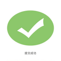 ���꺼������3.5���໧��ͥ���칫�ⷿ���Ҳ�����������룿