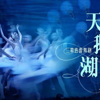 ��У������ɴ�����30���ص���Է��޶Լ���45����ĺ��ݾ�Ժ