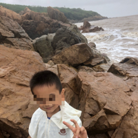 ȥ��ʶ�����ˣ������ɽ�ɽ��¶Ӫ���й������պ�...