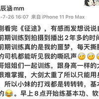 �������һ���ܴ����Ա��Ҳ����������