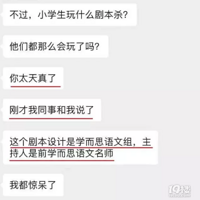 ��ѵ�����ٽ�籾ɱ����첹ϰ���������������⣿�ٷ���Ӧ����