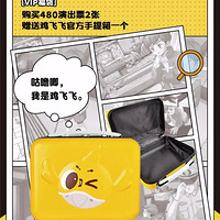 �Ƽ������ܿ��ݣ�������̽��С�¡�������������������ð�գ�