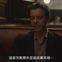 ����Ů�ǣ����ٵ�һ����Ϳ