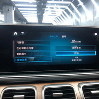 22���GLE350e����С����֮������װ360��ȫ����ӰϵͳЧ������