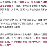 ����˫��Ƥ���죬�Ϲ�Ҫ��ַ�˯������Ů�Ӻ���ˣ����ܸ�ԭ��