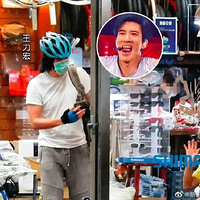 ���շݵĹ�ح�����˱�ҥ���������Ⱦ������飬�������Υ¶��ΪŮ