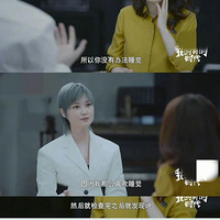 ֪��Ů��ͻȻ���ػ���������ʱ�������Σ�