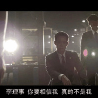 ����Ͳ��ǡ��������»���