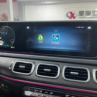 �����¿��GLS450���й�����ʵ���˻������������� ԭ����¼��