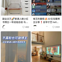 ��ҵ���յ���Ѫ���޹飿���ݹ��ﻨ5000Ԫ�����������ֻ׬��