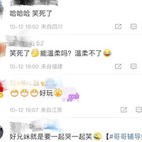 ���ҰѴ𰸶��������ˡ� ��縨��������ҵ��˫˫������