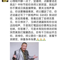 ֪������Ա�����Ĺ�ȥ�������51�꣡