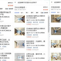 ����ע�⣡�껨�����������Ŀ�������������Ԥ����