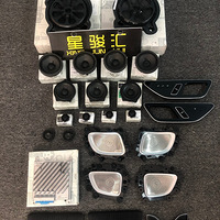 22���C260L��װС����֮�����죬ȫ���ֲ�15����һ����