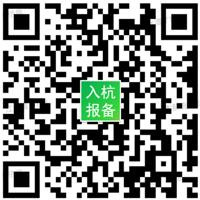 ������Χ�ش�����������㽭2���ؼ�����ȷΪ����У��������