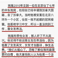 ��֮ս��Ҧ����������ǿ�籾