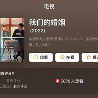 �����ǵĻ�����֪��ȫְ�����ط�ְ���ѣ�����֪����ô��