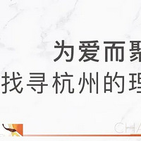 ��40��ý��Χ�ۣ����糤ס�������ʱ������+��������ѧ��ʢ��