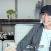 ���ǳ��״ο�ͨ�罻�˺� ɹ���˽���������Ƹ�˲�