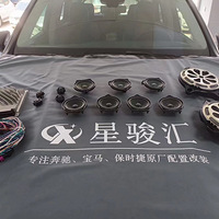 22���GLE350��������֮������ȫ��13���������ö�