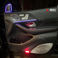 �¿��GLE53��װ��������죬�������ʰ�������