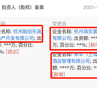 �ɶ�����������õؿ�2��δ�����������ı��أ�����뿪�����ˣ�