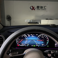 21���E300L����HUḐͷ��ʾϵͳ��Ϣ��ȫ���ḻ