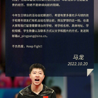 ���շݵĹ�ح��������7�����վ�����̨�����ǳ��׿��罻�˺�