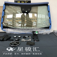 21���GLC300����HUḐͷ��ʾϵͳ�������ʻƣ��