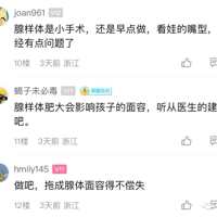 4�������������˯���������ر��죡���ݱ����������᣺��������